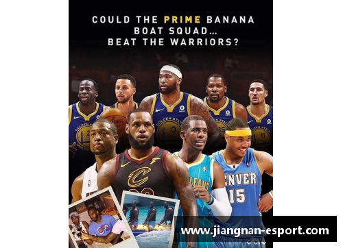 NBA财富之巅：探索联盟中收入最丰厚的球队