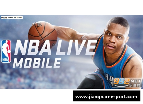 NBA短手风云：窥探球场内外的故事