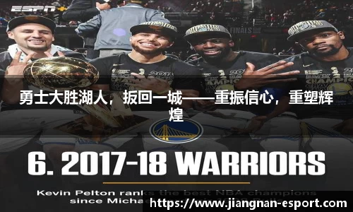 江南电竞官网
