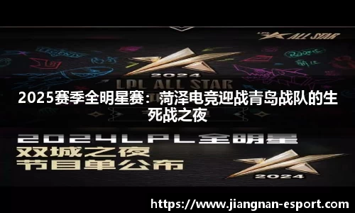 江南电竞官网